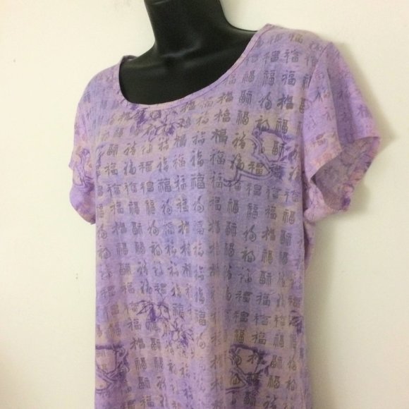 NEW Earth Yoga T-Back Lavender Tee XXL - Picture 3 of 7